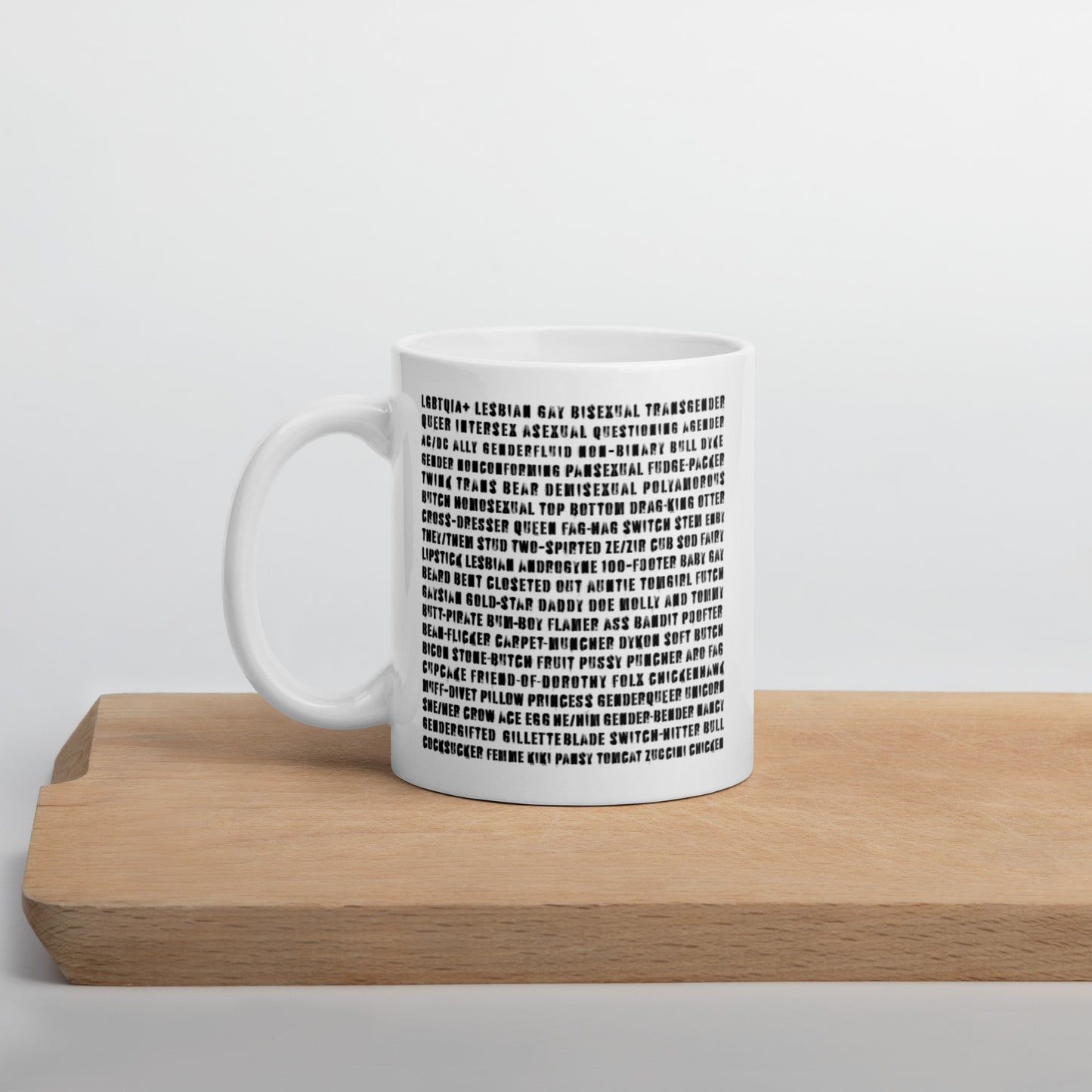 Reclaim Mug